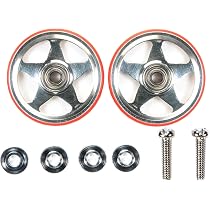 Amazon.co.jp | タミヤ ミニ四駆特別企画 HG 11mm アルミベアリング